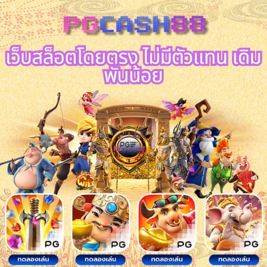 3k สล็อต