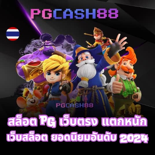 3k สล็อต